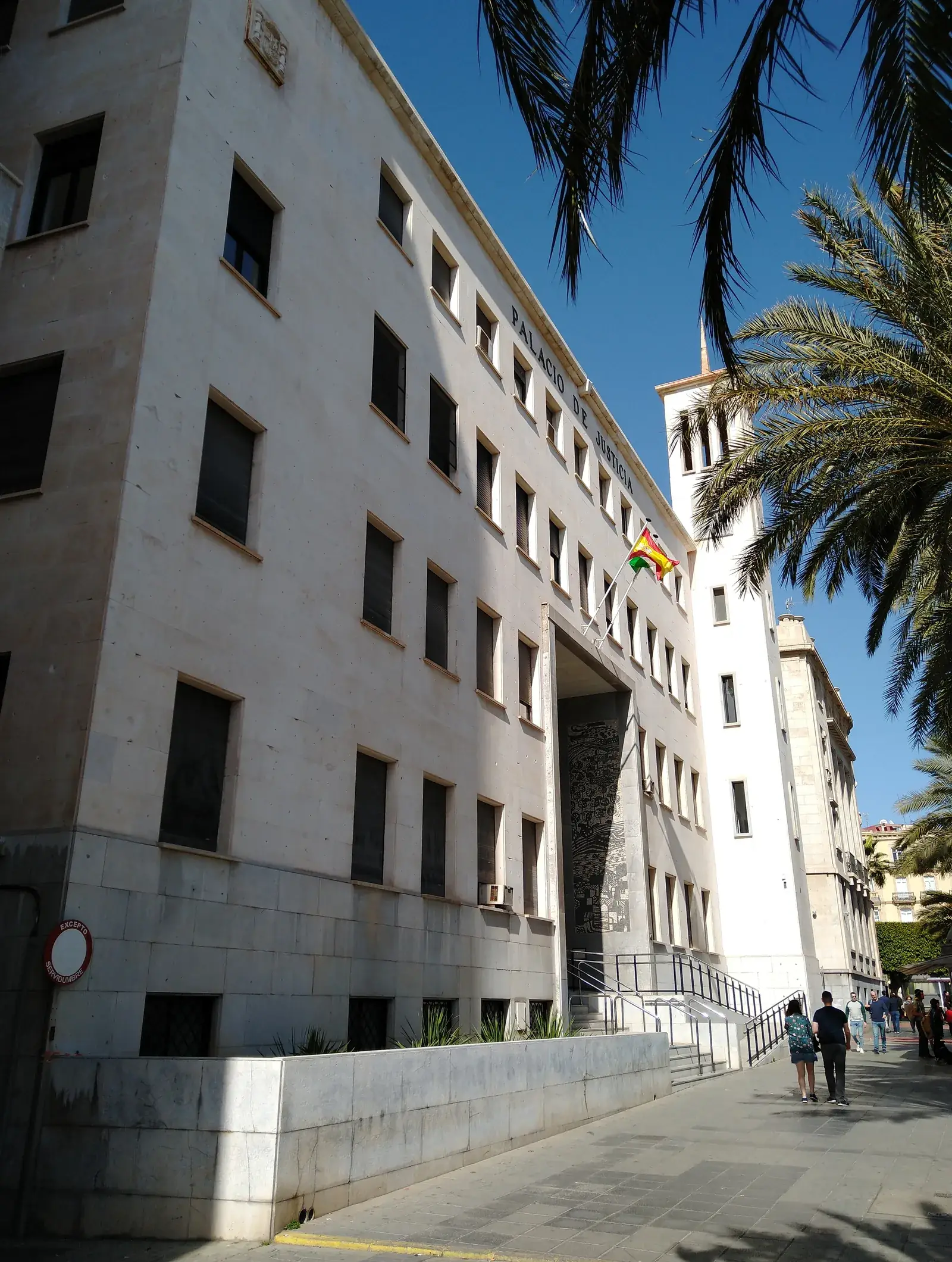 Fachada del Palacio de Justicia de Almería, sede de la Audiencia Provincial