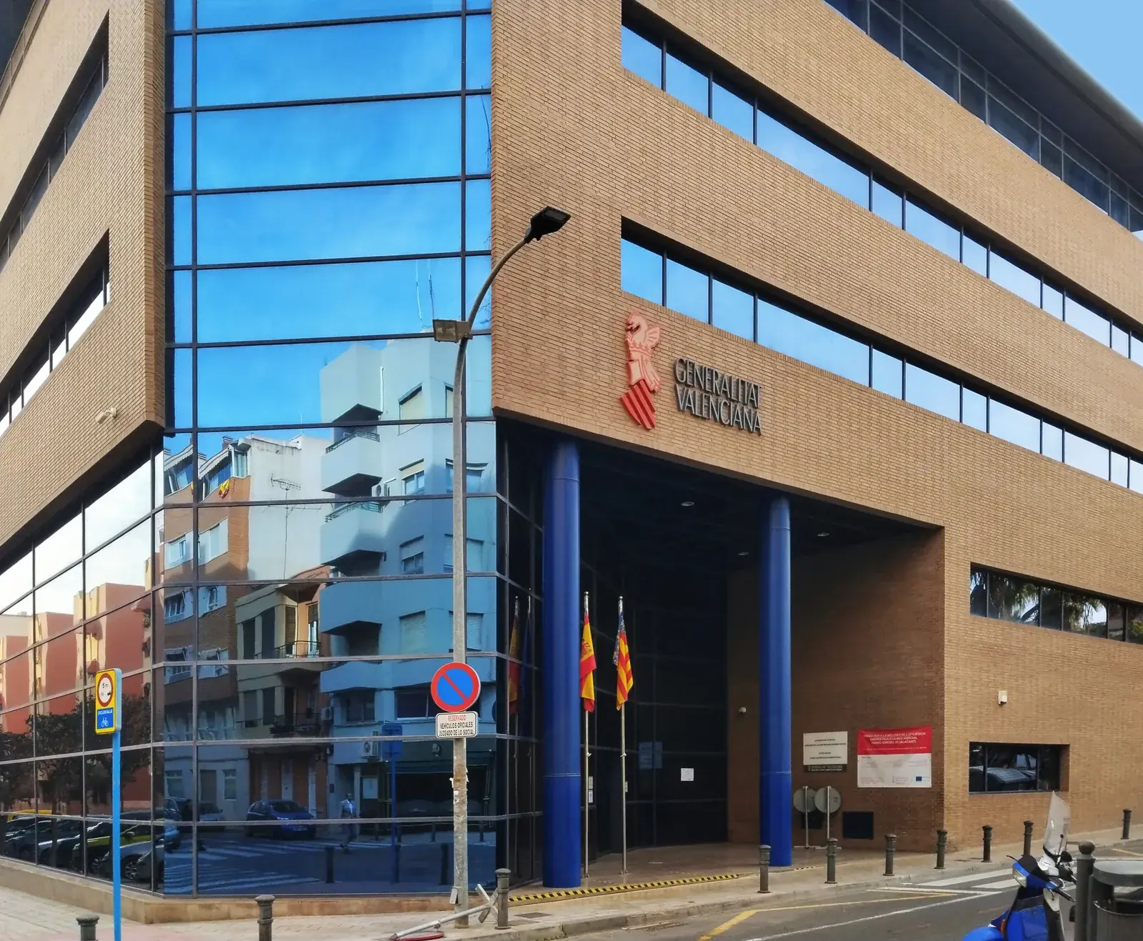 Entrada del Juzgado de lo Social de Alicante