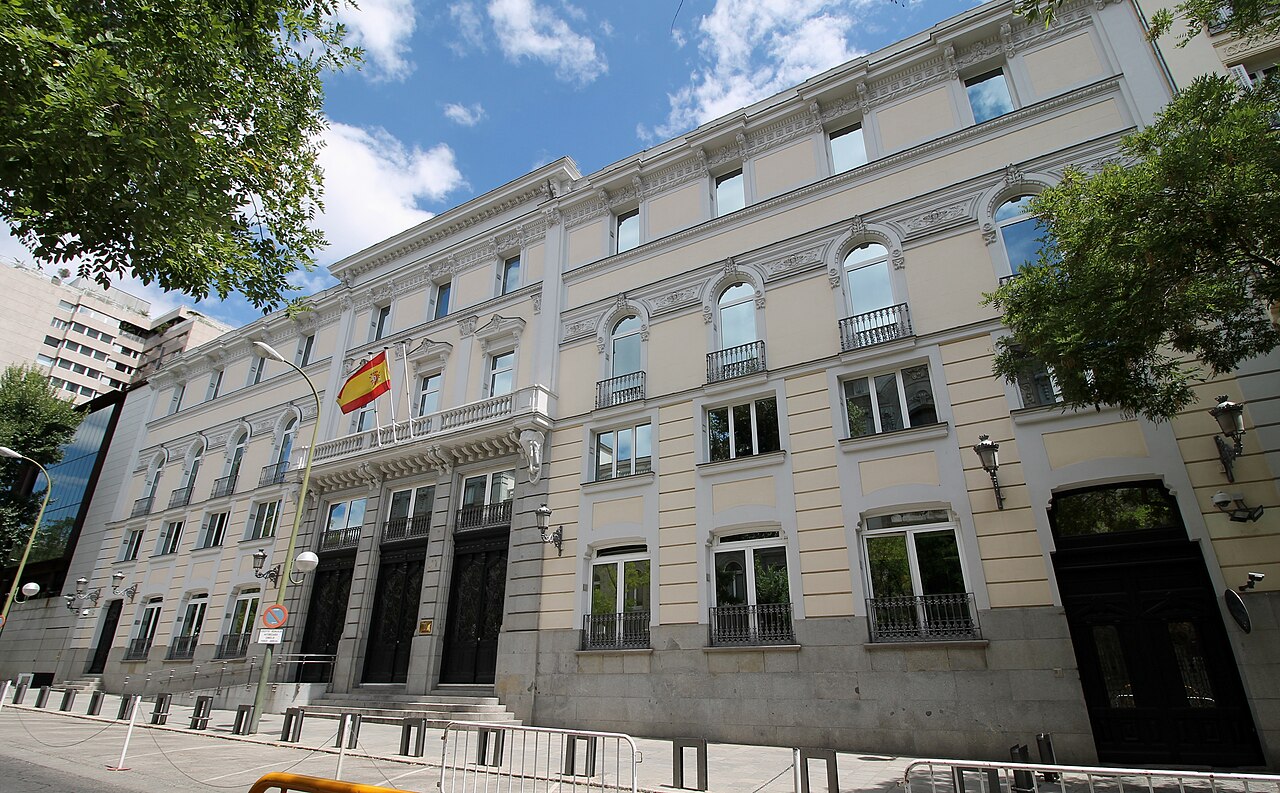 Fachada del edificio sede del Consejo General del Poder Judicial en la calle Marqués de la Ensenada de Madrid
