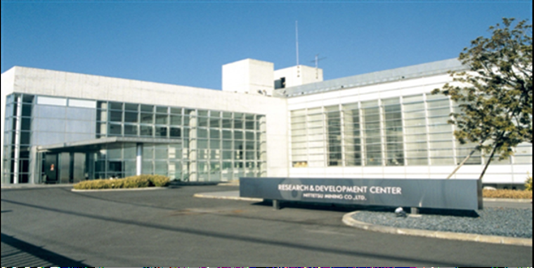 Camino y Nittetsu inician estudios de lixiviación propios para nuevas oportunidades en el proyecto Puquios en Chile